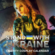 Load image into Gallery viewer, STAND WITH UKRAINE - CHARITY COSPLAY CALENDAR 2023
